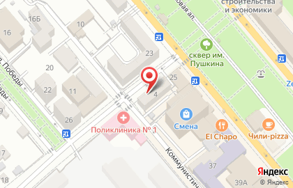 Магазин Рыбный двор в Новороссийске на карте