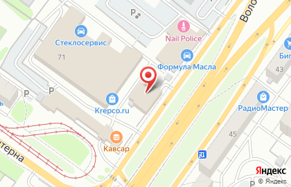 Торговый дом Строй-Экспресс на улице Коминтерна на карте