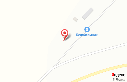 Питомник Белогорья на карте