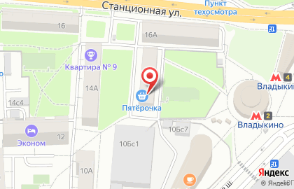 Обслуживание холодильников Vestfrost на карте