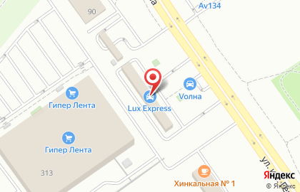 Автомойка Lux Express в Волгограде на карте