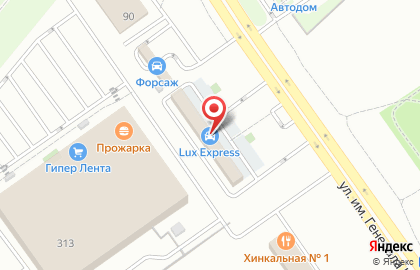 Автомойка Lux Express в Волгограде на карте