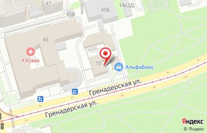 Бетонный завод Девиз на Гренадерской улице на карте