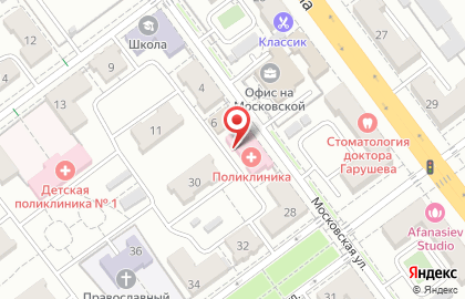 Волгоградский кожно-венерологический диспансер на Московской улице на карте