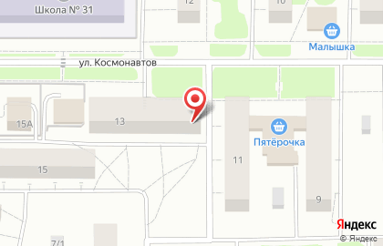 Торговая компания КомиПрофСнаб на карте