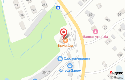 Кафе Кристалл на улице Маяковского на карте