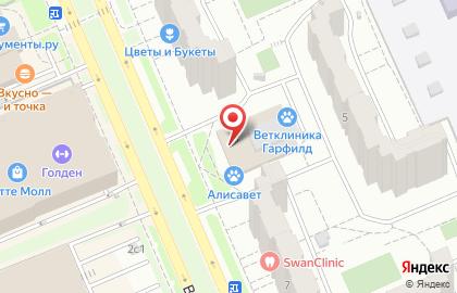 Центр продаж Herbalife Nutrition на бульваре Адмирала Ушакова на карте