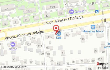 Магазин разливного пива Beer House на проспекте 40-летия Победы на карте