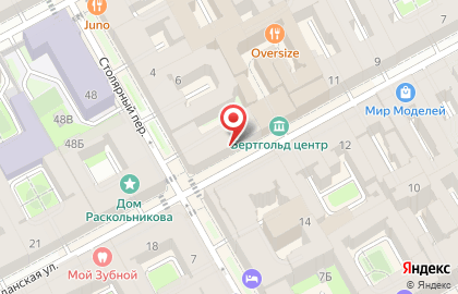 Общежитие, ПГУПС в Столярном переулке на карте