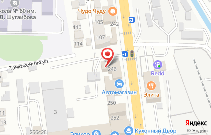 Транспортная компания Снг Транс на проспекте Амет-Хана Султана на карте