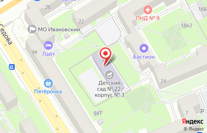 Детский сад # 137 с Приоритетным Осуществлением Экологического Развития Воспитанников на карте