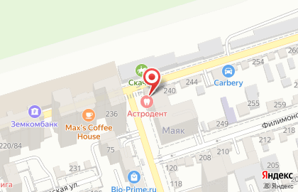 Стоматология Астродент на Кировском проспекте на карте