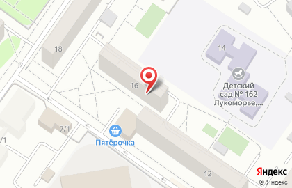 Компания Альянс-Потолок на улице Александра Логунова на карте
