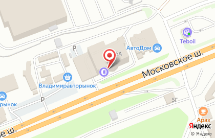 ТЦ Автодом на Московском шоссе на карте