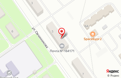 Почта России в Архангельске на карте