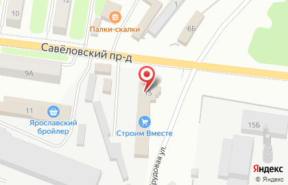 Компания Строим Вместе в Савёловском проезде на карте