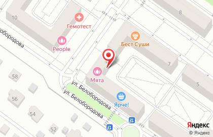Детский центр Совенок на улице Белобородова на карте