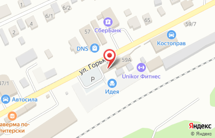 Салон красоты Кокетка+ на улице Горького на карте