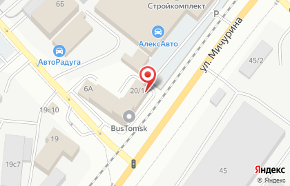 Веб-студия Wbe70 на карте