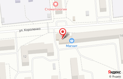 Магазин косметики и бытовой химии Магнит Косметик на улице Короленко на карте