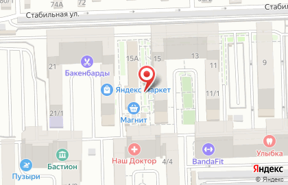 Фирменный магазин У Палыча на Стабильной улице на карте