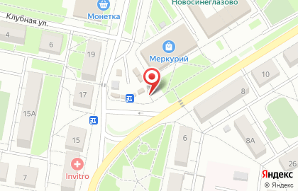 Doner Kebab на Челябинской улице на карте