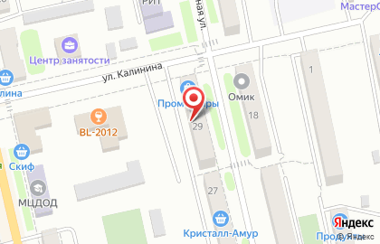 Магазин От и До на Музыкальной улице на карте