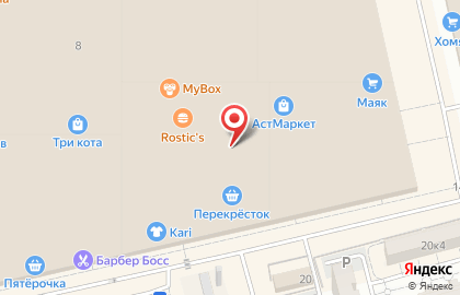 Магазин-мастерская электросамокатов, гироскутеров и гаджетов Блеск-чехол на Минусинской улице на карте