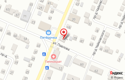 Медицинский центр Гиппократ на улице Фурманова на карте
