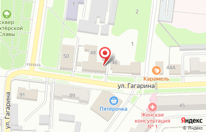 Магазин разливного пива Пивовар на улице Гагарина на карте