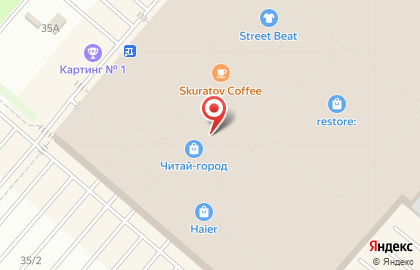 Sony в Кировском районе на карте