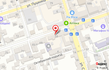 Магазин мир Ковров на улице У.Буйнакского на карте