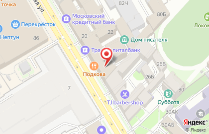 ГаммаЭкоТест на карте