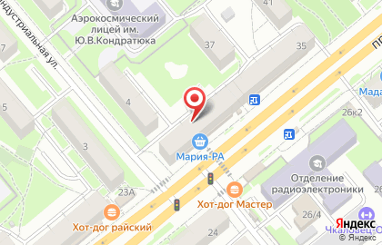Сеть супермаркетов Универсам удачных покупок на проспекте Дзержинского, 33 на карте