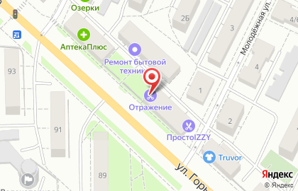 Парикмахерская Отражение на улице Горького на карте