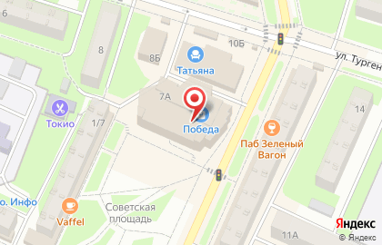 АТИ, ООО на карте