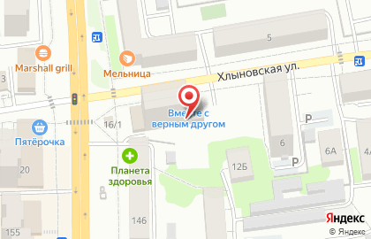 Торгово-сервисная компания Оргтехник плюс на Хлыновской улице на карте