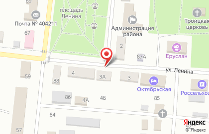 МегаФон в Волгограде на карте