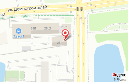 Автомагазин Lada деталь на улице Домостроителей на карте