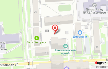 Ключ здоровья на улице Розы Люксембург на карте