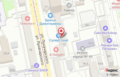 Сеть зоомагазинов Заповедник на улице Луначарского на карте