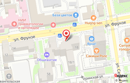 Банк Финсервис на улице Фрунзе на карте