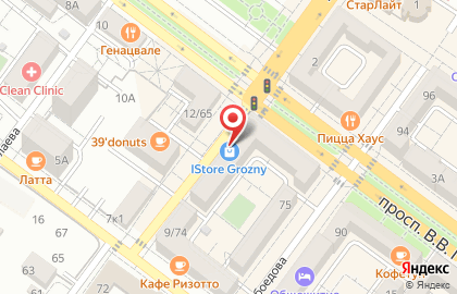 Магазин IStore Grozny на карте
