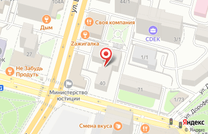 Страховая компания Екатеринбург в Кировском районе на карте
