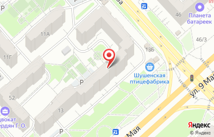 Магазин модной одежды на улице Водопьянова на карте
