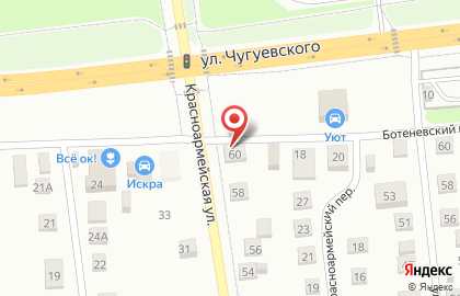 Магазин сантехники в Ижевске на карте