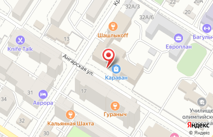 Супермаркет Караван на Красноярской улице на карте