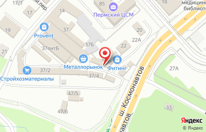 Сантехникс на карте