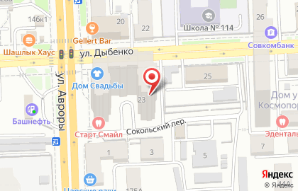Агентство недвижимости Квартирникъ на улице Дыбенко на карте