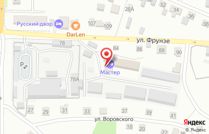 Управление благоустройства г. Артема во Владивостоке на карте